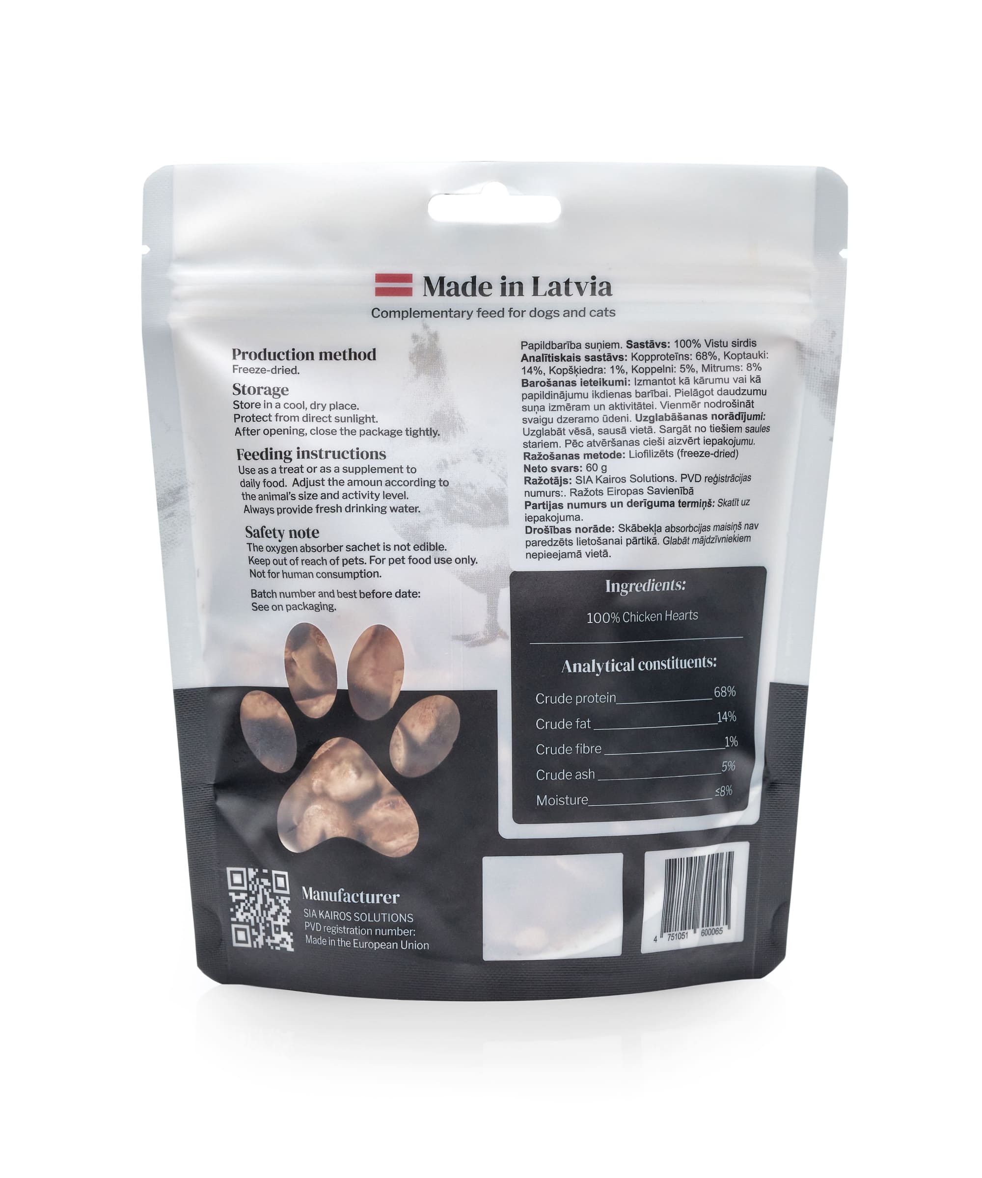 Freeze-dried chicken hearts - a complementary feed for dogs and cats. Raw tongue shown transforming into crispy dried slices. Grain-free, handmade, 100% natural, no preservatives, freeze-dried.